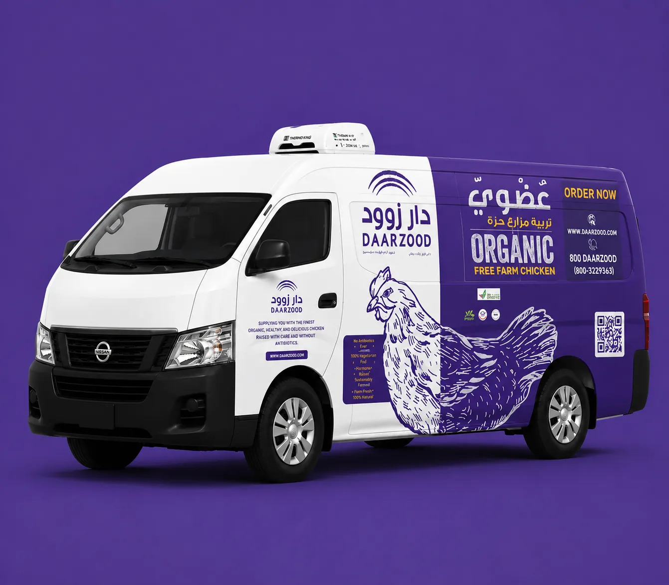 Van branding